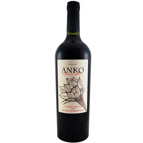 264bd6c9a6851cdf4170a3c19d33fdf30178201aa8f09f0ed0ac90c8c2cfca20 Anko Cabernet Sauvignon 2021 - 750ML - Image 1